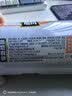 珠江啤酒11度 雪堡比利时风味白啤酒 500ml*12听 整箱装 京东自营 实拍图
