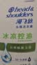 海飞丝去屑洗发水男士女士薄荷怡神1KG洗头膏洗发露薄荷控油京东自营 实拍图