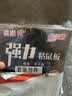 黑猫神强力粘鼠板10片装大号超强型 家用商用老鼠贴老鼠板一窝端神器 实拍图