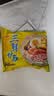 华丰三鲜伊面方便面原味整箱24袋*86g火锅面速食休闲零食干脆面早餐 实拍图