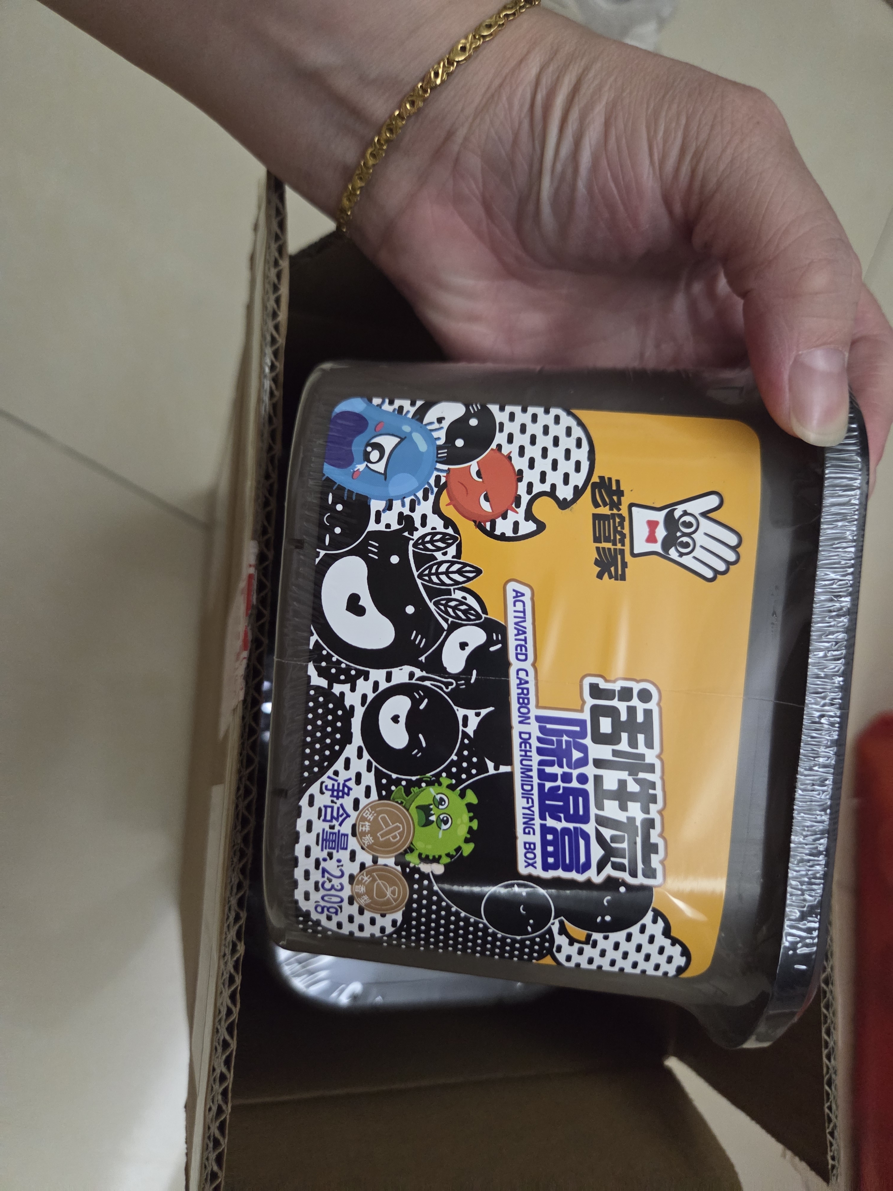 老管家活性炭除湿盒230g*6热门商品干燥剂室内房间汽车吸湿气衣柜防霉 实拍图