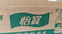 怡宝饮用纯净水211ml*24瓶 小瓶装京东专供 办公旅行户外 口袋水整箱 实拍图