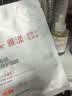 雅漾（Avene）专研密集修护面膜1片 直播秒杀 实拍图