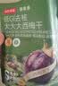 京东京造低GI大西梅干400g智利无核西梅干无添加糖孕妇零食大果高品质 实拍图