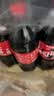可口可乐（Coca-Cola）经典口味 汽水 碳酸饮料  1.25L*12瓶 实拍图
