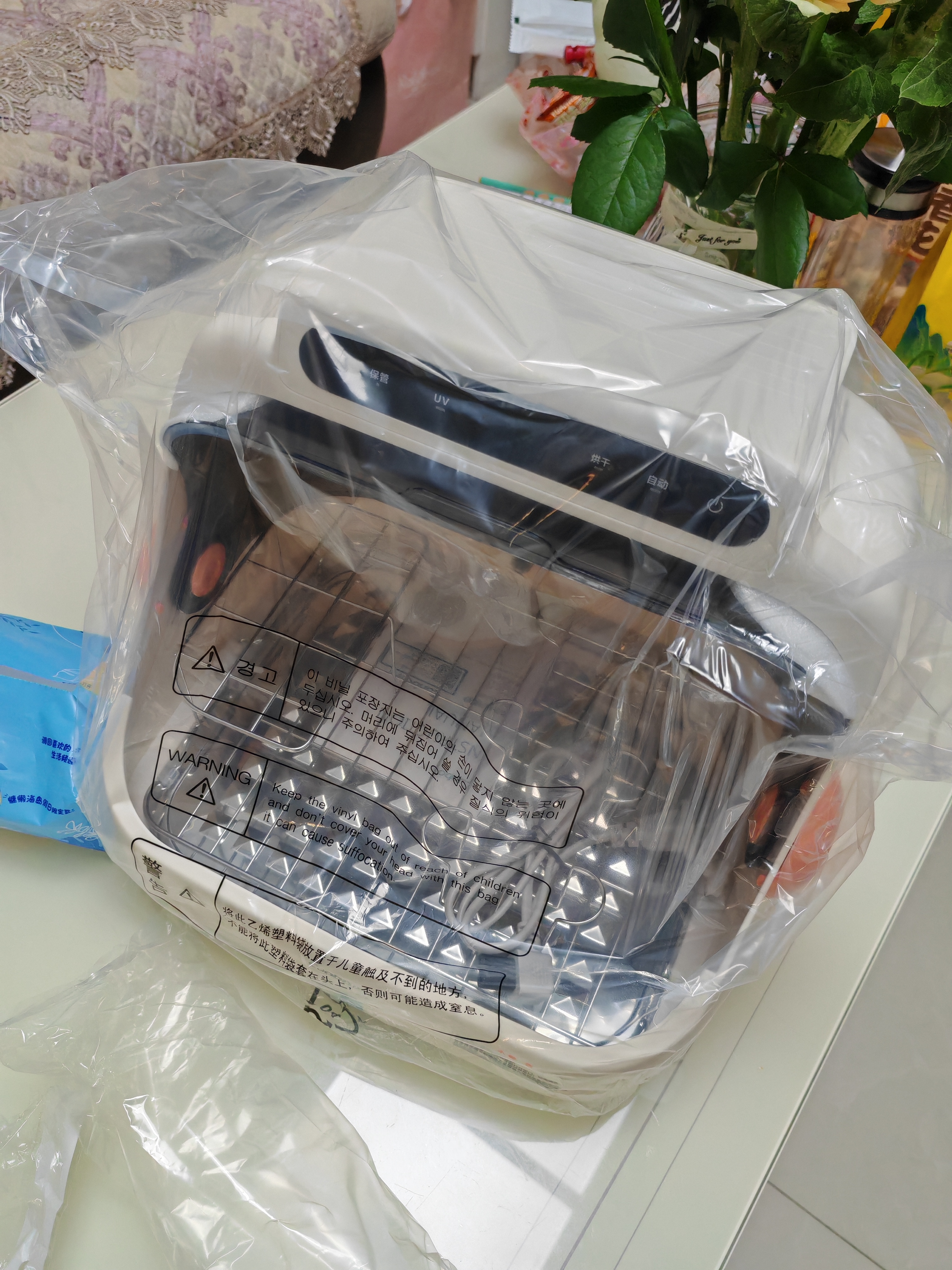 康宝奶瓶消毒柜婴儿紫外线奶瓶消毒烘干一体机翻盖式奶瓶消毒器带烘干 实拍图
