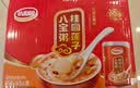 达利园桂圆莲子八宝粥送礼方便速食早餐粥即食罐头280g*12罐整箱礼盒装 实拍图