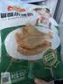 冻品先生 安井 香酥小黄鱼 800g 酥脆小鱼干 油炸小吃方便菜 空气炸锅食材 实拍图