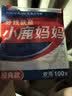 小鹿妈妈 经典牙线棒舒适深洁牙线牙签100支/袋*5袋共500支随身盒方便携带 实拍图