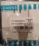 西门子（SIEMENS）开关插座 10A五孔带单控插座 暗装面板 致典雅白色5UB14243NC012P 实拍图