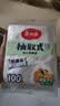 美丽雅一次性保鲜袋食品级背心100只大号40cm*30cm塑料袋加厚冷藏 实拍图