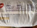 好奇（Huggies）金装小黑洞拉拉裤XXXL26(17kg以上)尿不湿【速干不易红】 实拍图
