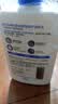 适乐肤（CeraVe）C乳473ml（男士女士生日礼物保湿补水乳液身体乳面霜张凌赫同款） 实拍图