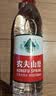 农夫山泉饮用天然水 550ml*12 实拍图