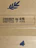 蒙牛【新鲜日期】特仑苏纯牛奶250ml*16盒 3.6g蛋白 送礼礼盒 实拍图