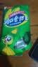 双汇润口香甜王30g*9支玉米肠火腿肠休闲零食香肠 实拍图