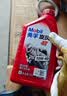 美孚（Mobil）美孚旋风4T 摩托车机油 四冲程摩托车机油 10W-40 SG级 1L 实拍图