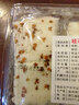 陈玉成温州特产手工桂花糕传统糕点糯米糕原味桂花糕夹心糕孕妇儿童零食 红豆桂花糕250克*1盒 实拍图