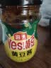 海天 黄豆酱 800g 非转基因黄豆 优选黄豆 酱香浓郁 下饭烹调炒菜  实拍图
