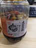 湾琴河酱香大蒜七彩泡椒900g 广西特产大蒜五彩泡椒灯笼椒咸菜下饭菜 实拍图