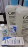 适乐肤（CeraVe）【油痘肌救星】水杨酸洁面236ml（男女士控油祛痘去黑头礼物） 实拍图