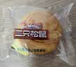 三只松鼠手撕面包量贩装约15包800g/箱 早餐面包代餐休闲零食小面包 实拍图