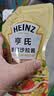 亨氏（Heinz）沙拉酱 香甜沙拉酱 蔬菜水果沙拉寿司酱 200g袋装 实拍图