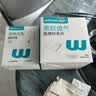 稳健医用纱布片无菌一次性伤口敷料全棉纱布块消毒包扎5片/袋*12袋/盒 实拍图