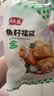 潮夫道鱼籽福袋150g 火锅食材关东煮包心鱼丸鱼豆腐部队火锅烧烤麻辣烫 实拍图
