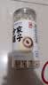 方家铺子严选特大号莲子500g湘潭磨皮去芯白莲子枸杞银耳百合羹包粽子食材 实拍图