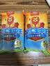 双汇王中王火腿肠香肠500g*2袋休闲零食火腿肠露营出游烧烤泡面搭档 实拍图