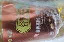 金鼎谷飘香非转基因一级大豆油5L 实拍图
