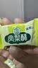 雀巢脆脆鲨减糖50%黑巧味半糖威化饼干18条225g 休闲零食充饥饱腹 实拍图