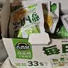 吉香居榨菜真芯25g*20袋减盐早餐榨菜0添加脂肪咸菜下饭菜清淡学生榨菜 实拍图