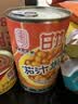 甘竹茄汁焗豆黄豆罐头402g*3罐广东特产即食下饭预制菜非转基因 实拍图