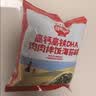 秋田满满肉松高钙高铁DHA拌饭海苔碎114g拌饭料儿童0添加盐婴儿宝宝辅食谱 实拍图
