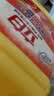 立白强效西柚小苏打洗洁精1kg家庭实惠装A类食品用去油不伤手随机发货 实拍图
