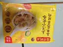 湾仔码头上汤小云吞玉米蔬菜猪肉600g75只馄饨夜宵速食儿童早餐半成品 实拍图