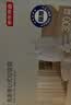 京东京造 抽绳式垃圾袋40*45cm*90只 超厚双面3丝 手提厨房家用加厚小号 实拍图