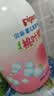 贝亲（Pigeon）婴儿洗发水沐浴露  洗发沐浴二合一 补充装桃叶精华 400ml IA228 实拍图