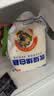 JING TANG京糖白糖1000g【优级绵白糖】中华老字号 甘蔗糖调料烘焙冲饮烹饪 实拍图