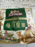 三只松鼠低GI每日纯坚果1050g35袋腰果夏威夷果坚果礼盒礼包团购送礼出游 实拍图