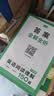 一本英语阅读理解150篇八年级上下册 2027版初中英语词汇积累阅读能力语法同步专项训练初二练习册 实拍图