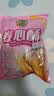 徐福记卷心酥蛋卷425g/袋约57个注心饼干独立包装 休闲零食早餐糕点点心 实拍图