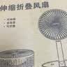 电风扇伸缩折叠小风扇宿舍静音办公台式USB桌面宿舍大风力夏台面落地两用折叠电风扇无电池无挡位 颜色随机 直插款无档位开关1个装 实拍图