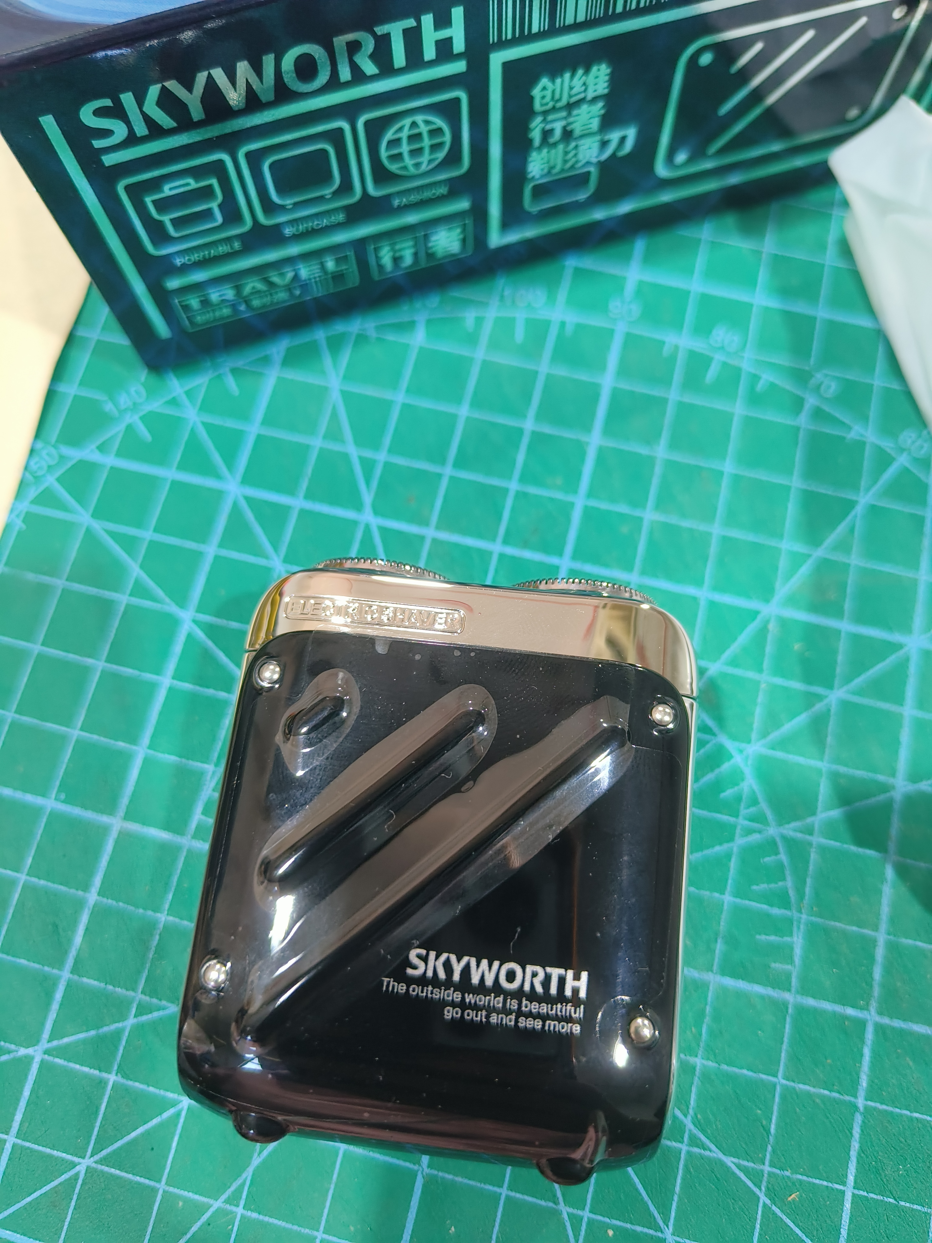 创维（Skyworth）剃须刀 【男生礼物】行者刮胡刀电动男士自营迷你便携款男友老公父亲情人节生日节日礼品团购 实拍图