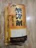 白象刀削面 挂面400g*3包拌面炒刀削劲道 宽面油泼面Q弹 面条速食 实拍图