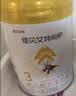 佳贝艾特（Kabrita）悦护（非悦白）婴儿配方羊奶粉 3段700克（1-3岁）低敏好吸收 实拍图