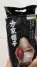 方家铺子中华老字号 有机红小豆1斤 红豆粥豆沙 大米伴侣 五谷杂粮粗粮 实拍图