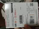 Sandisk闪迪64GB USB3.2 U盘 CZ550黑色 读速100MB/s 安全加密 数据恢复 学习办公电脑车载 高速大容量优盘 实拍图